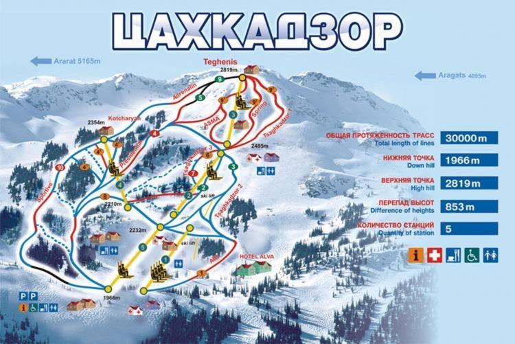 Апартаменты Tsaghkadzor Alvina Complex Экстерьер фото